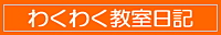 �킭�킭�������L