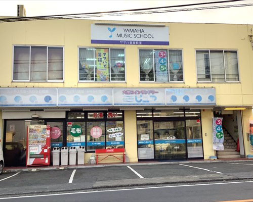 アミ綾北