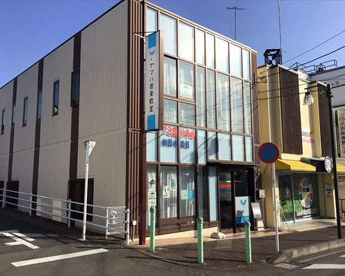 アミ国分寺台