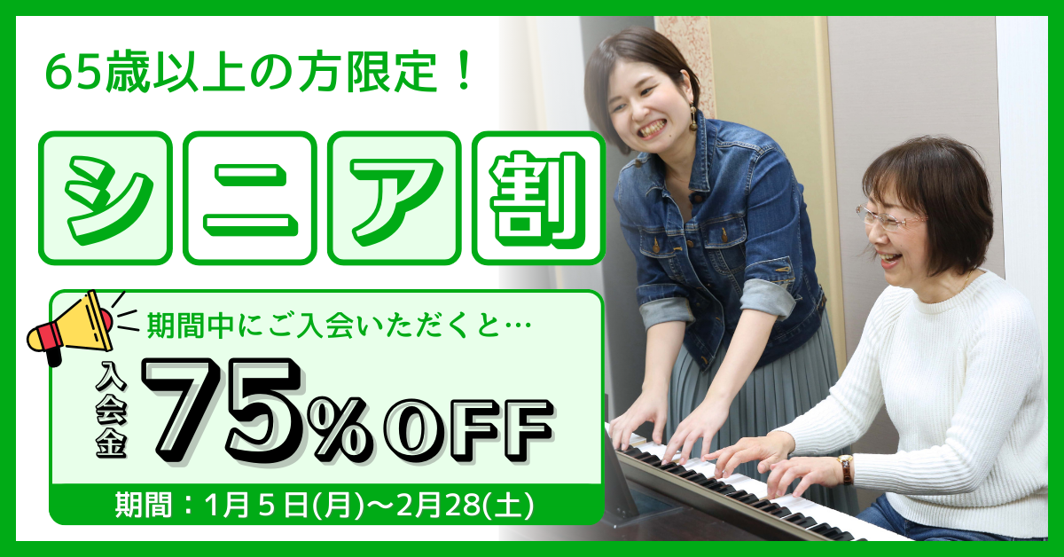 アミ秦野 施設写真1