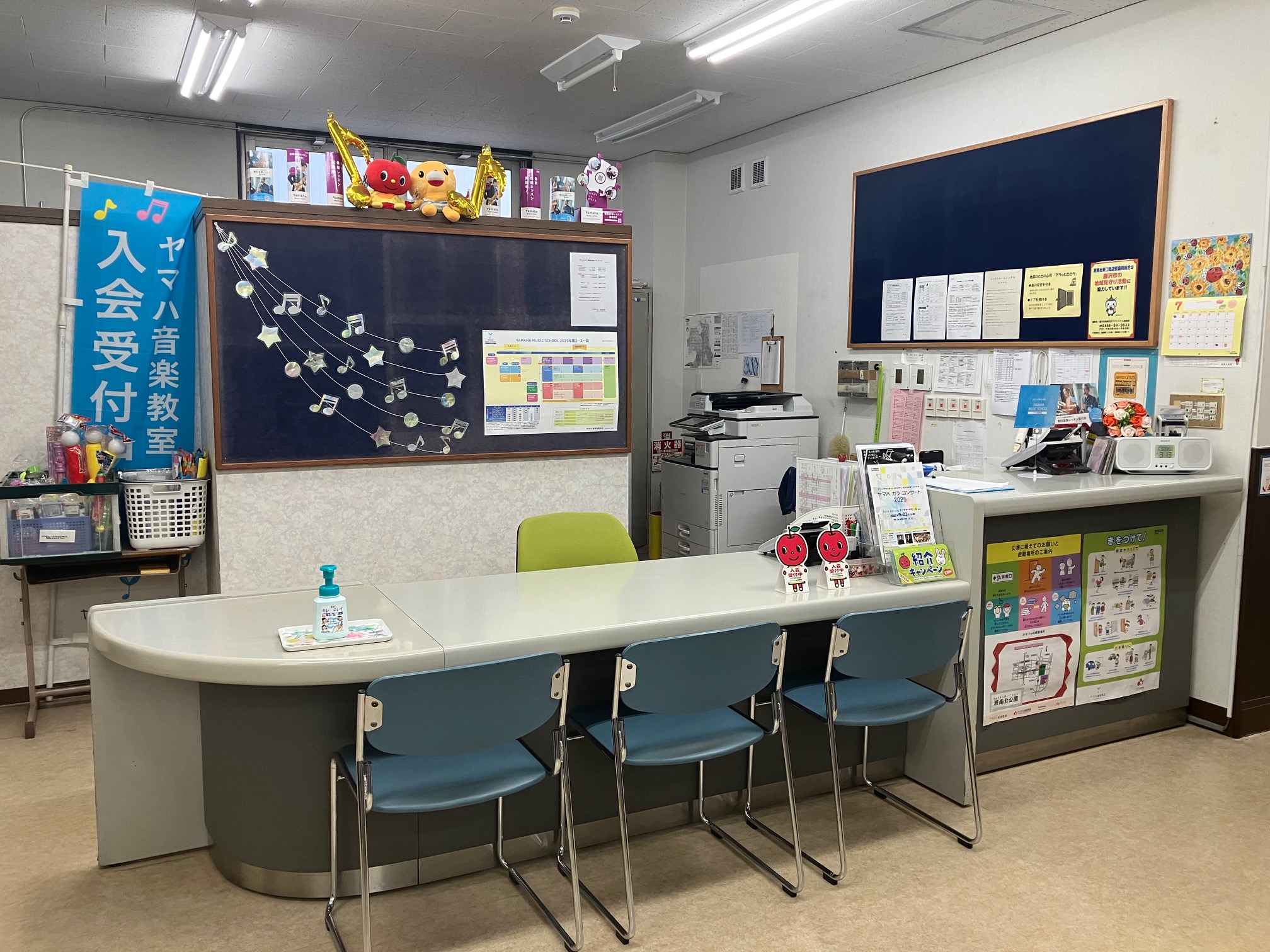 アミ湘南台 施設写真3