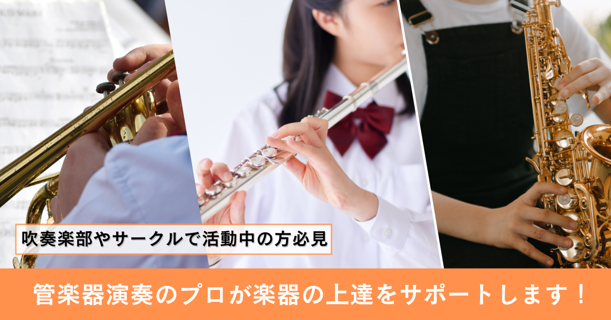 アミ本厚木4F 施設写真2