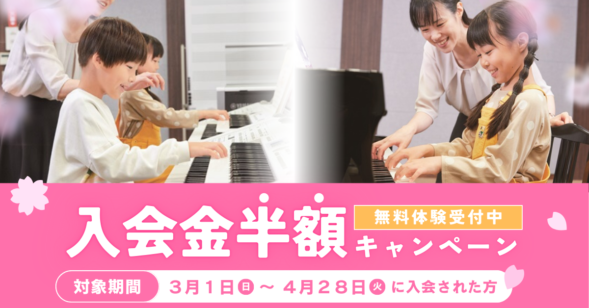 アミ本厚木4F 施設写真1