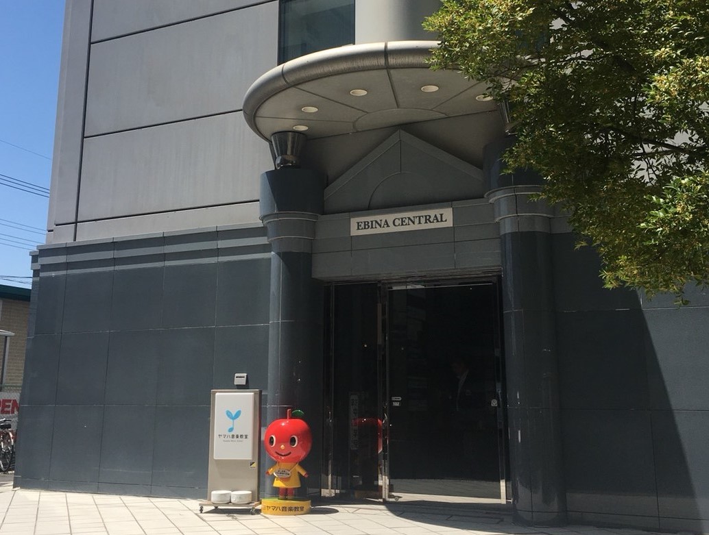 アミ海老名 施設写真4