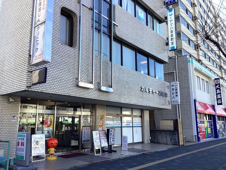 アミ湘南台 施設写真4