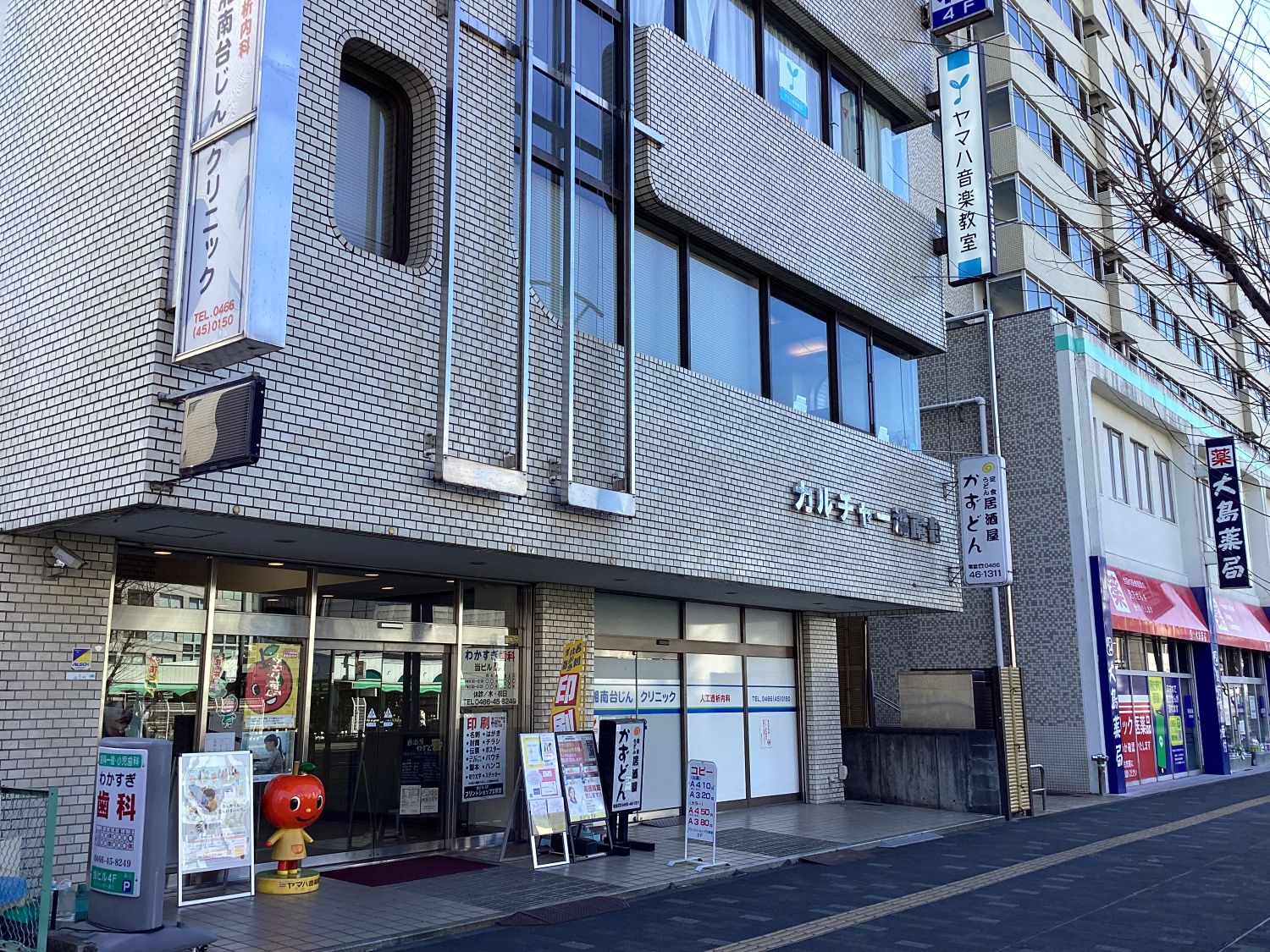 アミ湘南台 施設写真2