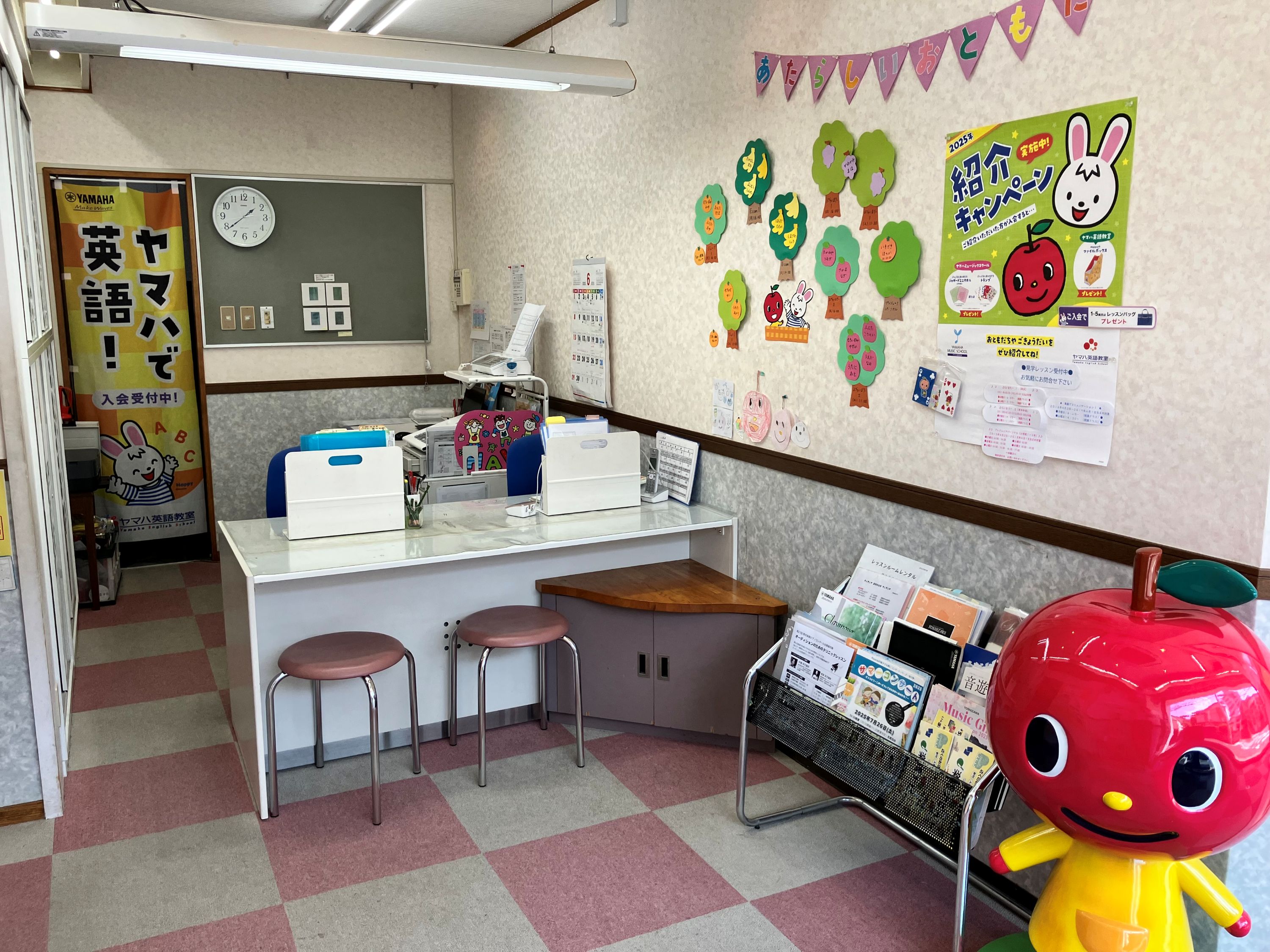 アミ伊勢原 施設写真3